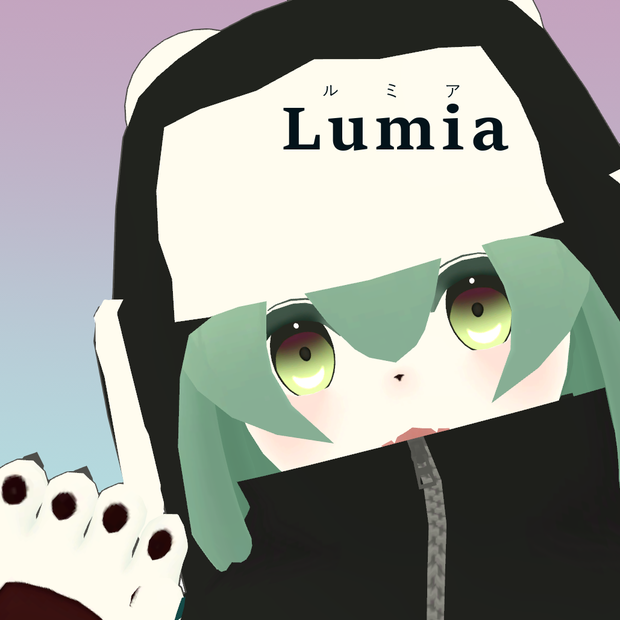 【オリジナル3Dモデル】ルミア　