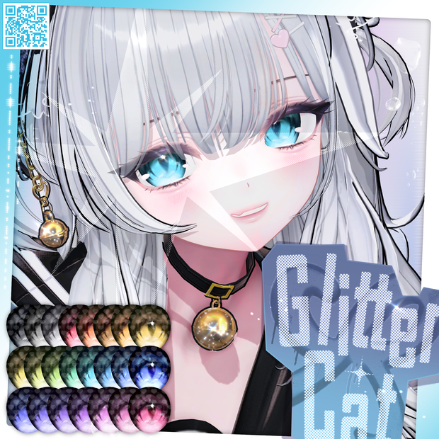 【11 アバター】✧ Glitter Cat Eyes ✧