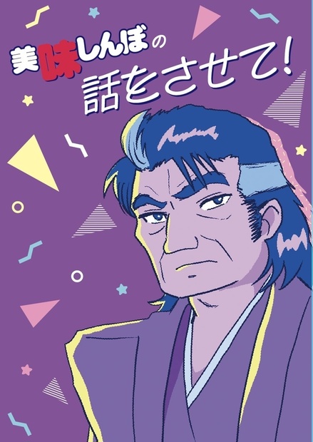 b829465f-bea8-4060-a3b7-