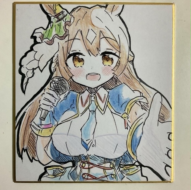 ウマ娘　サトノダイヤモンド　手描きイラスト色紙