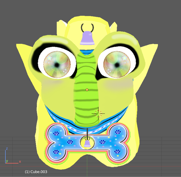 Banannamon 