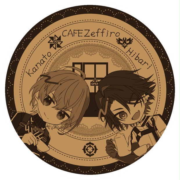 97c79933-94e7-4bf7-9974-