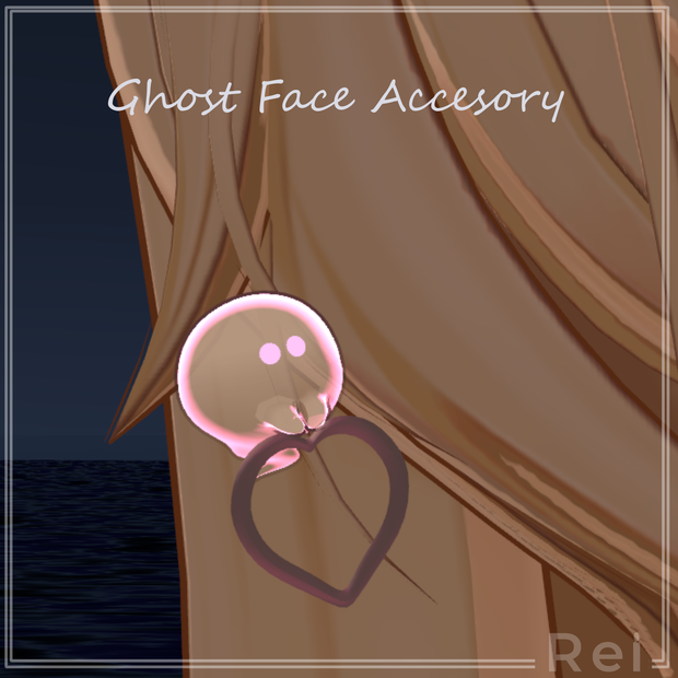 【！ハートver追加♡！】Ghost Face Accesory【MA対応】