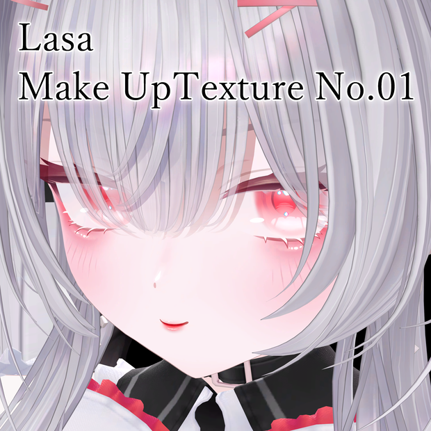 ラサ　メイクアップテクスチャ　No.01　Lasa Make Up Texture No.01