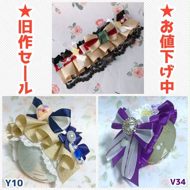 在庫あり/即出荷可 おまんじゅうデコ - ヘッドドレス 紫 ヘッドドレス