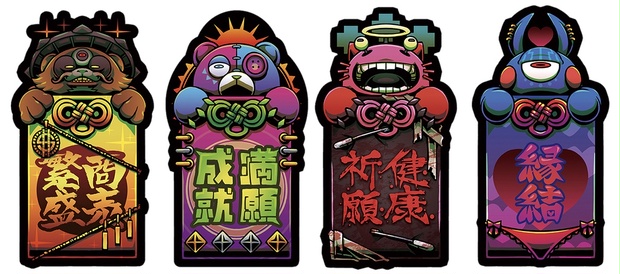 a94b27c0-28c0-441f-9eea-