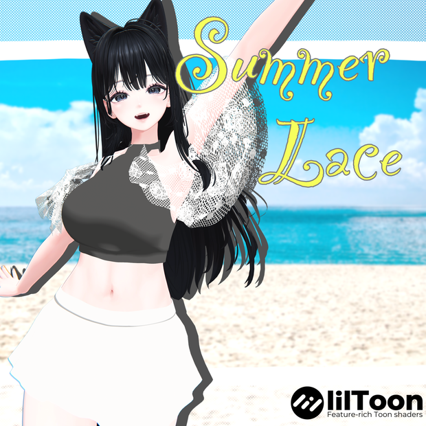 【4アバター対応】☆Summer Lace☆