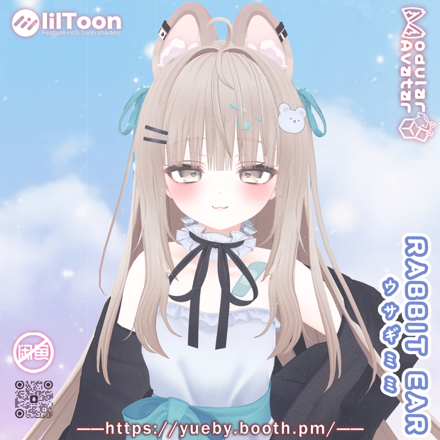 [22 Avatars] 🌸 Rabbit Ear 