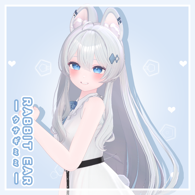 Lime（ライム）🌸 Rabbit Ear