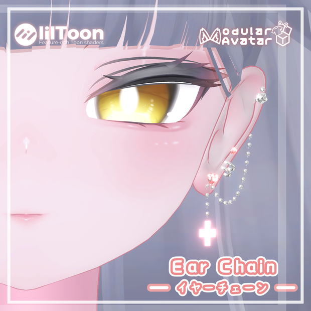 Rurune（ルルネ）🌸 Ear Chain