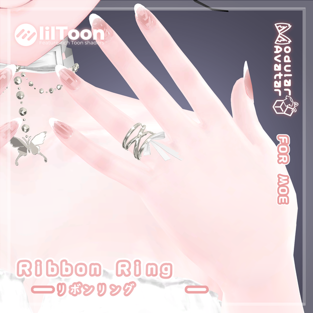 Moe（萌）🌸 Ribbon Ring