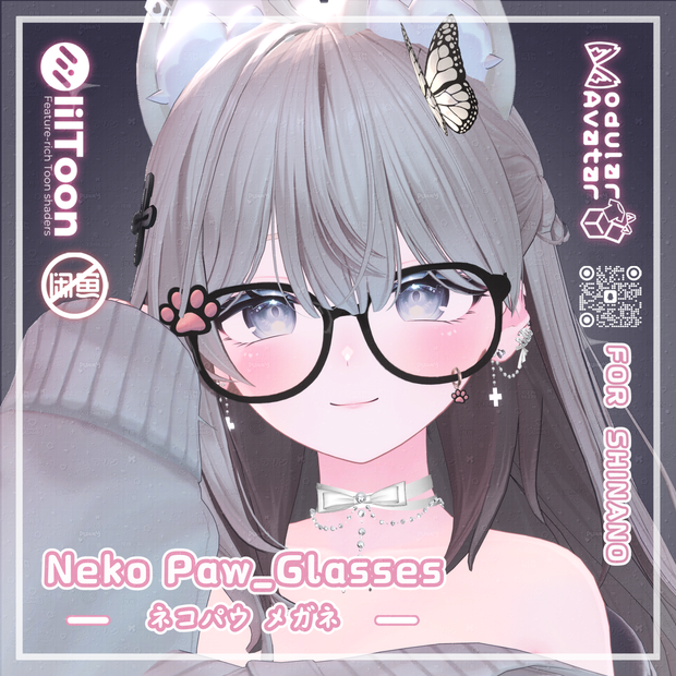 Shinano（しなの）🌸 NekoPaw Glasses