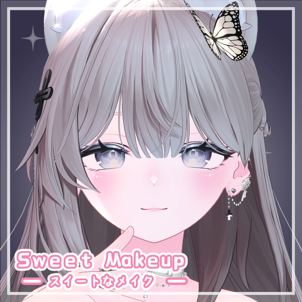Shinano（しなの）🌸 Sweet Makeup