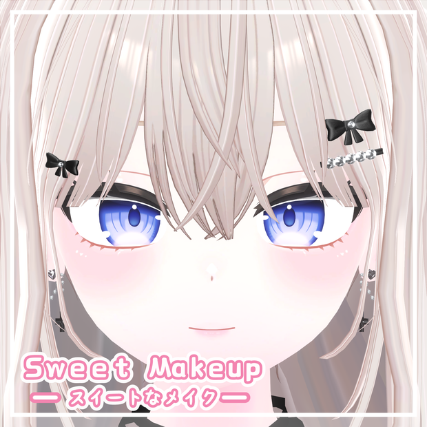 Nao (ナオ) 🌸 Sweet Makeup & Face BlendShapes Data