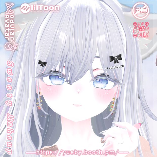 𝑺𝒊𝒐 (しお) 🌸 𝑺𝒘𝒆𝒆𝒕 𝑴𝒂𝒌𝒆𝒖𝒑