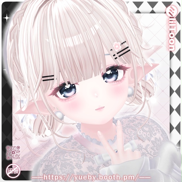 BOOTHサムネイル