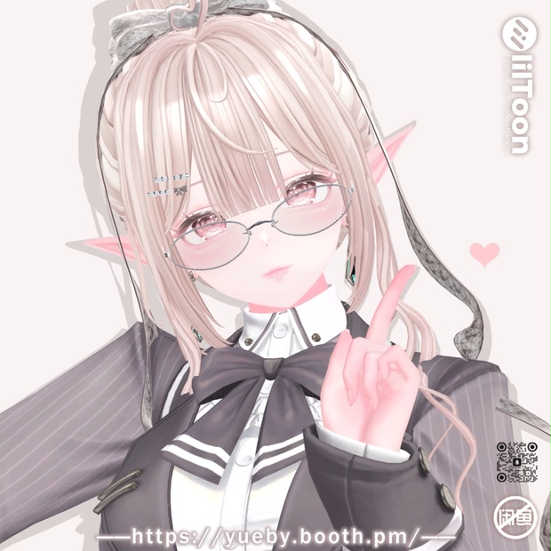 BOOTHサムネイル
