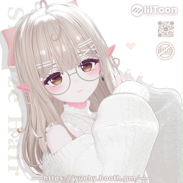 Link Preview Image