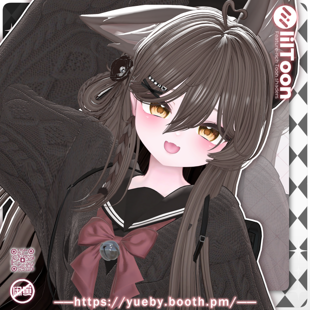 25 Avatars | CamelliaFox