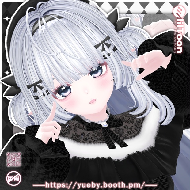 BOOTHサムネイル