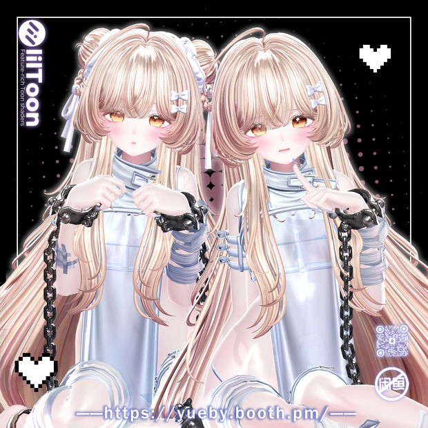 15 Avatars | Chouquette
