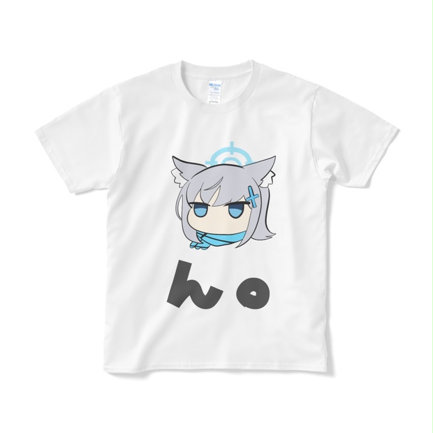 ん。Tシャツ。