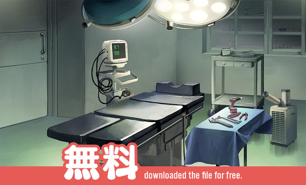 【無料】【配信OK】手術室背景素材【手描き】【TRPG】