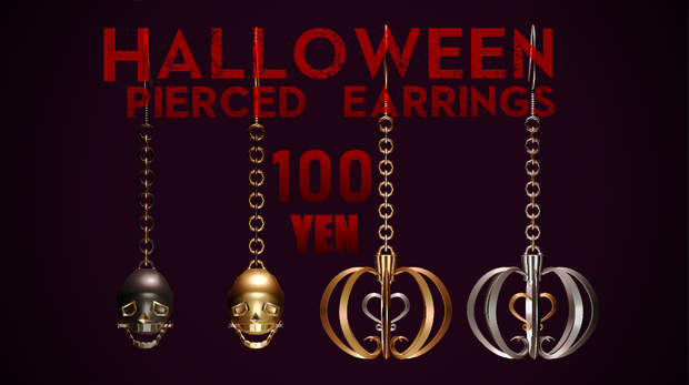 VRChat向け　ハロウィンピアス【scull＆pumpkin】