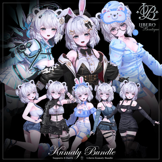 『 クマリ- kumaly-対応』8set