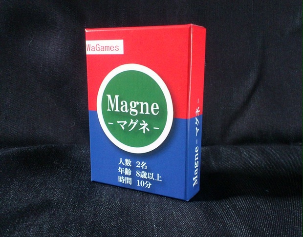 Magne（マグネ）