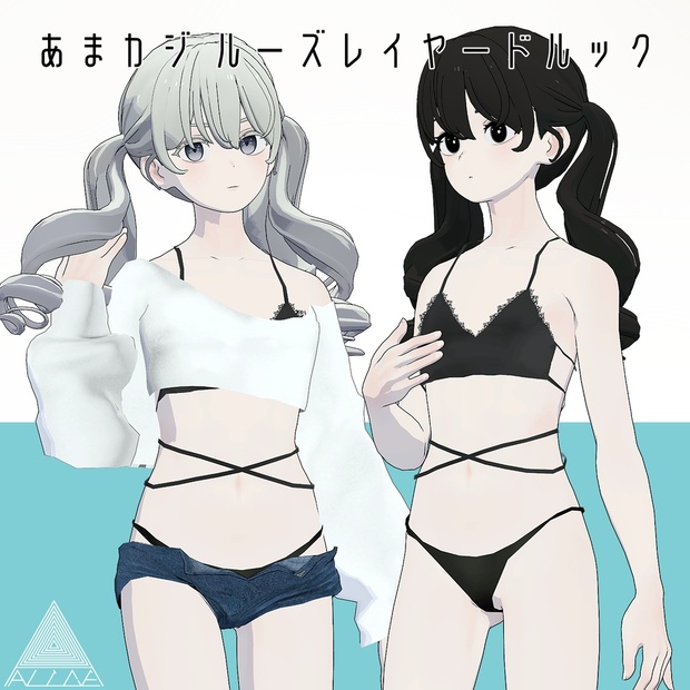 BOOTHサムネイル