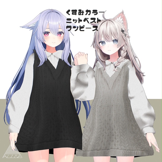 BOOTHサムネイル