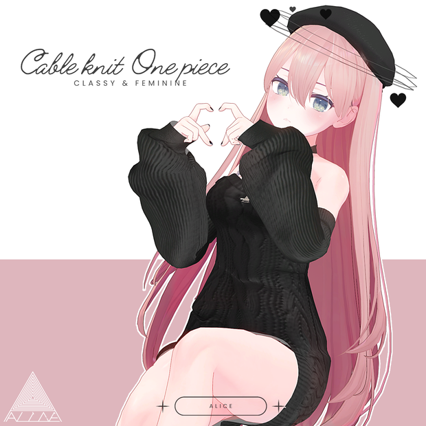 【VRChat向け】オフショルケーブルニットワンピース【桔梗向け衣装】