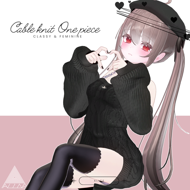 【VRChat向け】オフショルケーブルニットワンピース【舞夜向け衣装】