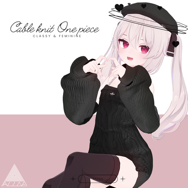 【VRChat向け】オフショルケーブルニットワンピース【カリン向け衣装】