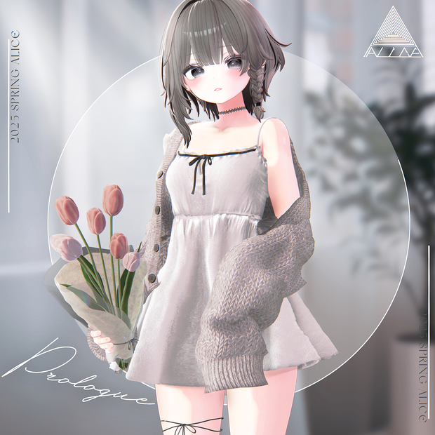 【16アバター対応】Prologue【VRChat向け衣装モデル】