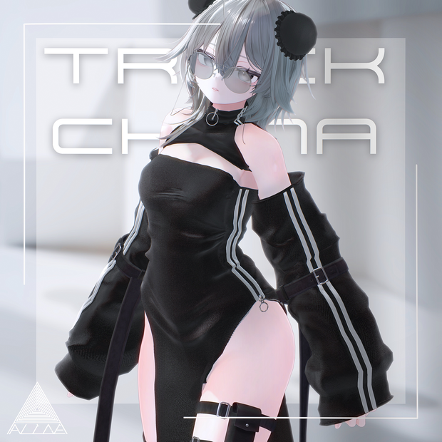 【15アバター対応】TrackChina【VRChat向け衣装モデル】