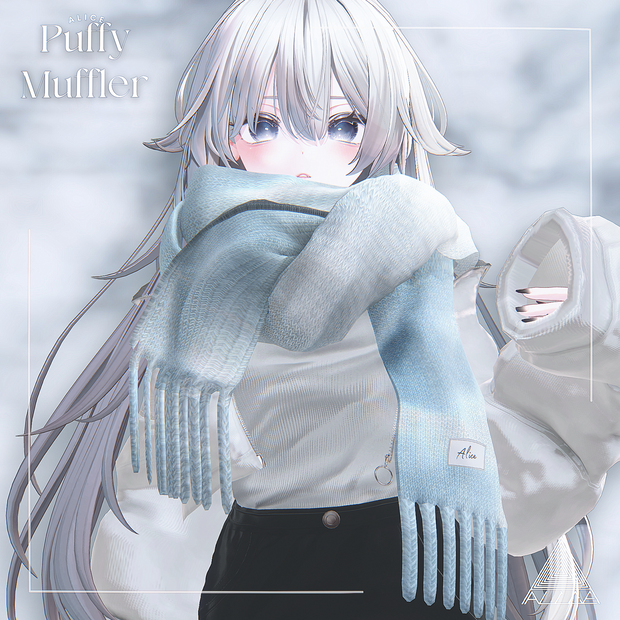 Puffy Muffler -パフィーマフラー-