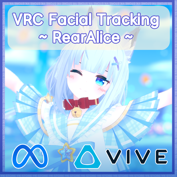 リアアリス(RearAlice) Facial Tracking and More Shape Keys