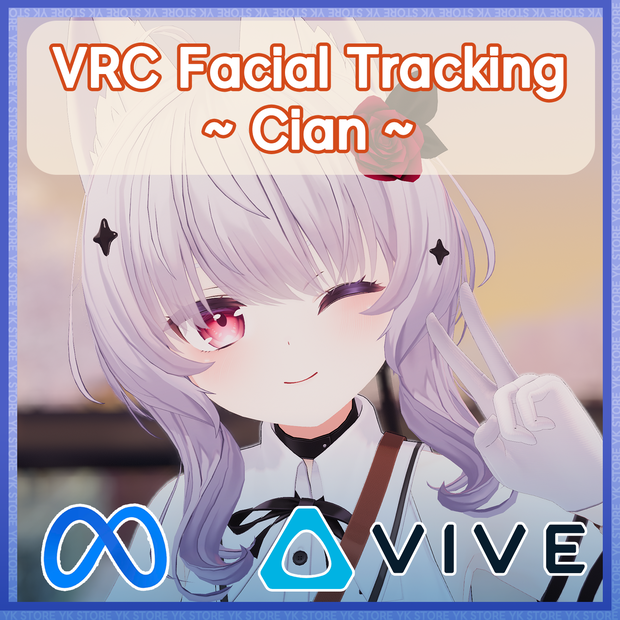 シアン(Cian) Facial Tracking