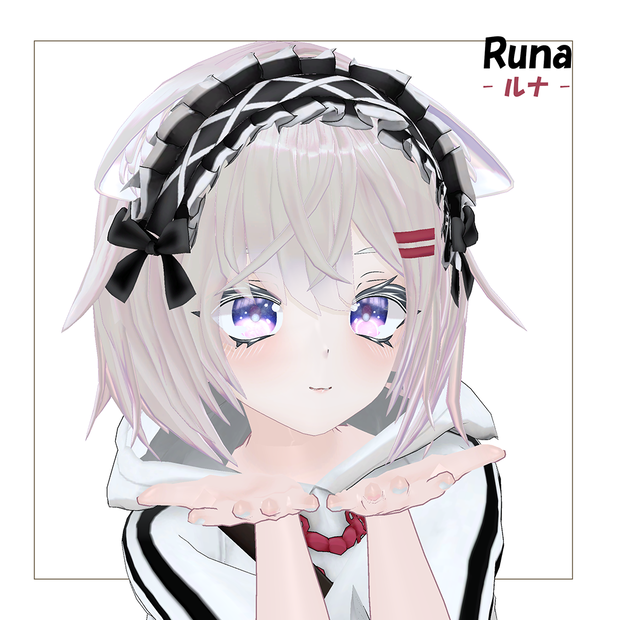  オリジナル3Dモデル　【Runa -ルナ-】