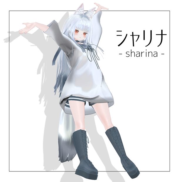 オリジナル3Dモデル　【シャリナ -sharina-】