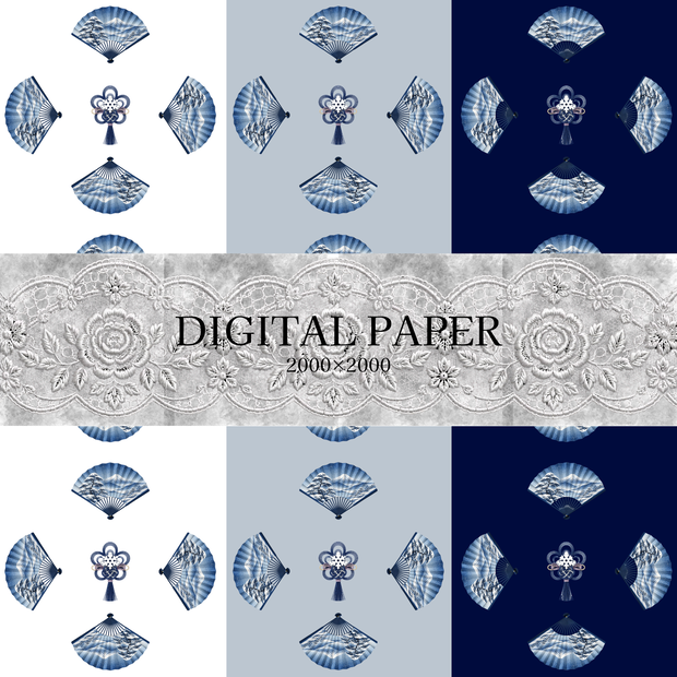 【デジタルペーパー】藍色の和紙風テクスチャ 3枚セット|扇|Japanese WashiPaper|高解像度PNG