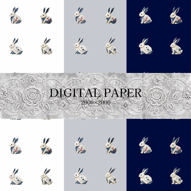 【デジタルペーパー】藍色の和紙風テクスチャ 3枚セット|うさぎ|Japanese WashiPaper|高解像度PNG