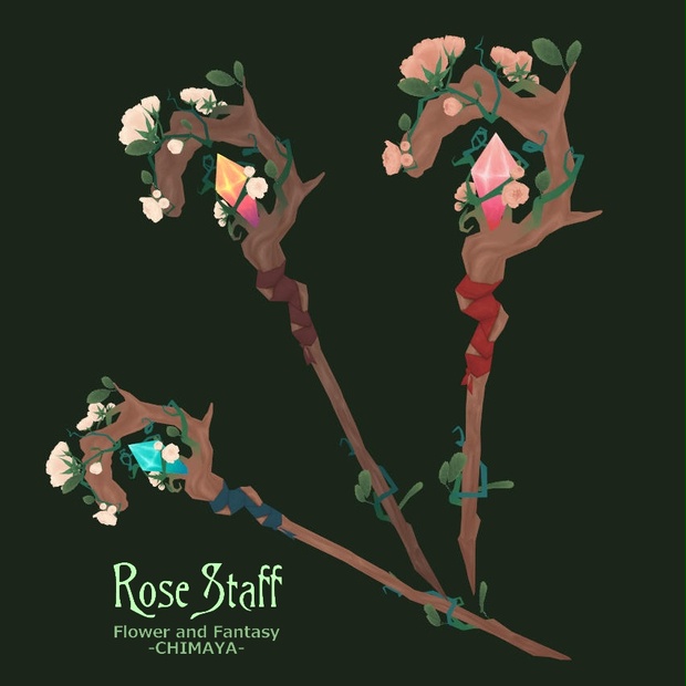 バラの杖 Rose staff - ちま屋 -Chimaya- - BOOTH