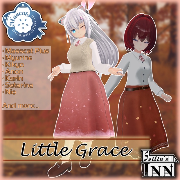 [7アバター対応]LittleGrace_Dress - せいりんのお宿 / seilin's INN - BOOTH