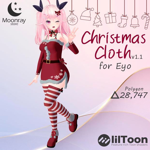 Christmas Cloth - For Eyo ( イヨ用 )
