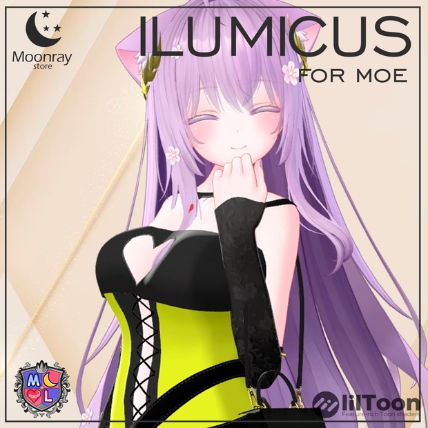 Ilumicus - For Moe (萌用) - Moonray_Store - BOOTH