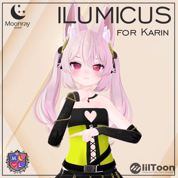 Ilumicus - - For Karin ( カリン用 ) - Moonray_Store - BOOTH