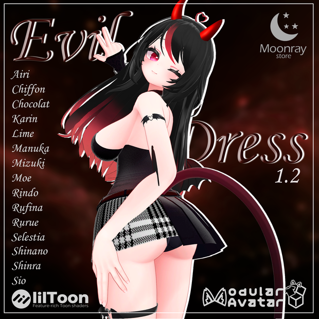 Evil Dress - 邪悪なドレス